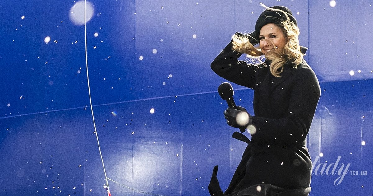 Королева Максима