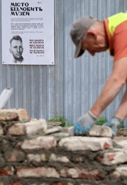 У Львові під час відновлення музею Шухевича знайшли ймовірну криївку УПА