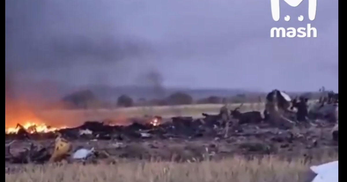 Місце падіння літака