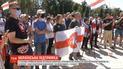 В центре Киева прошел "Марш за свободную Беларусь"