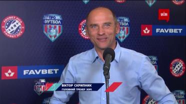 Скрипник про матч Динамо — Зоря: “Динамо виграло заслужено, проте ми грали видовищний футбол”