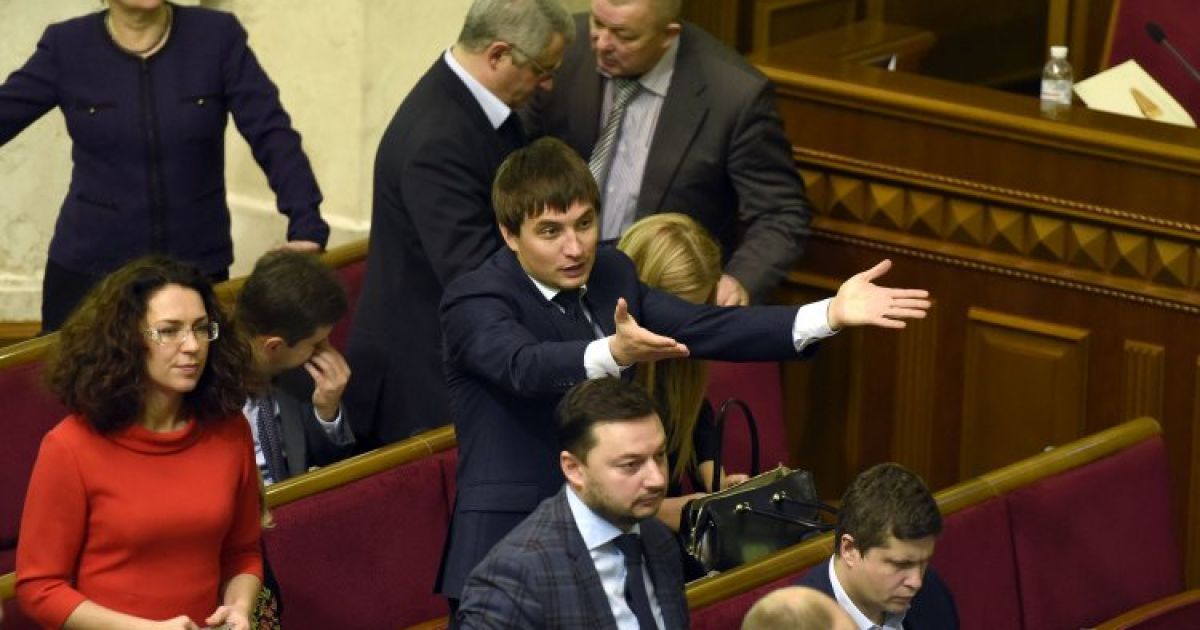 Як нардепи голосували за безвізові закони / © УНІАН