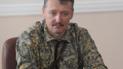 Гиркин озвучил зарплату наемников в Сирии