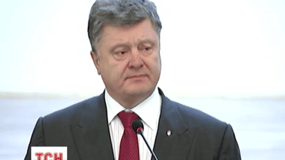 Президент советует украинским воинам не терять бдительности