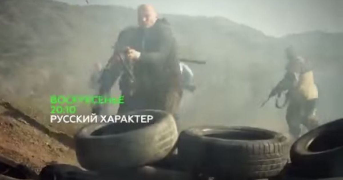 Россия сняла очередной "зомбо-сериал" про Украину