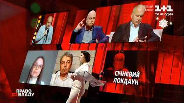 Зараз не існує російської вакцини від коронавірусу – Радуцький про "Спутник V"