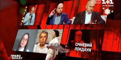 Зараз не існує російської вакцини від коронавірусу – Радуцький про "Спутник V"