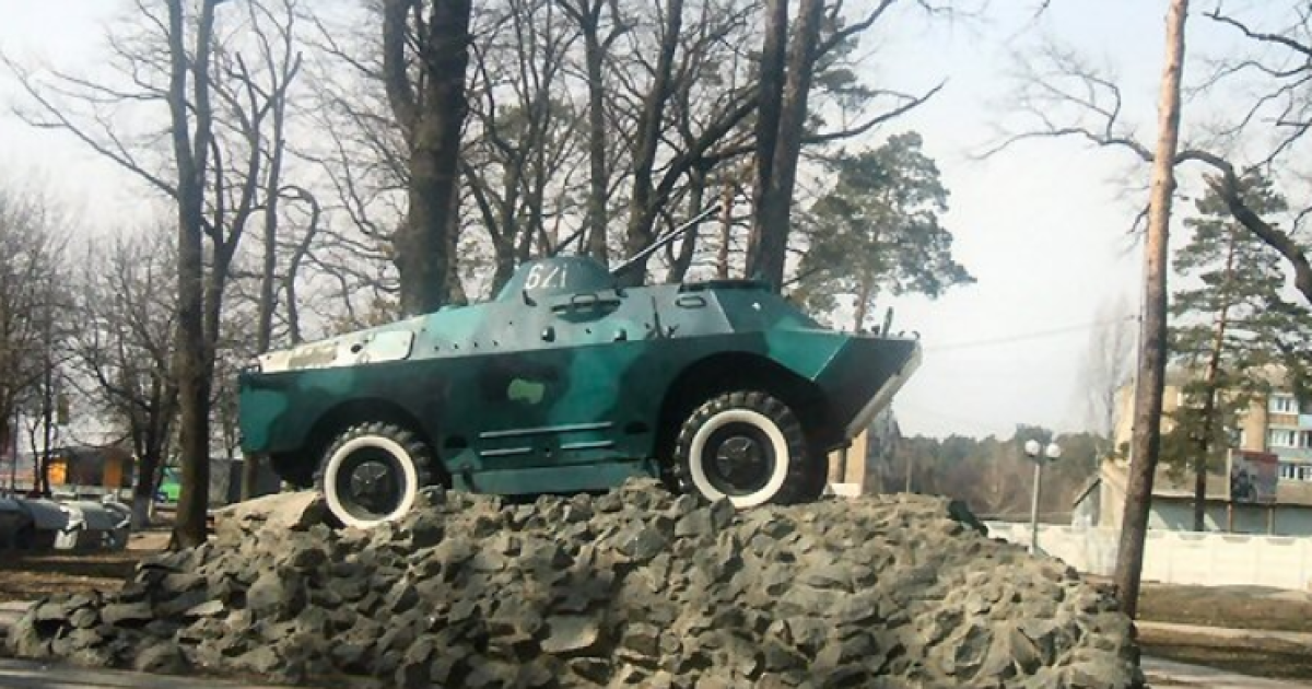 Подумали, що справжній танк: у Бучі окупанти "розгатили" пам'ятник воїнам-"афганцям"