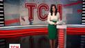 Выпуск ТСН.16:45 за 4 ноября 2016 года (полная версия)