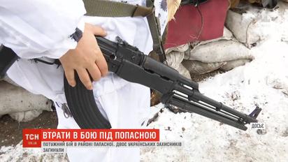 Обострение на фронте: в районе Попасной состоялся мощный бой