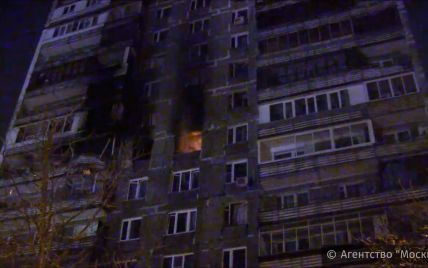 В Москве в многоэтажке произошел мощный взрыв, есть раненые и погибший