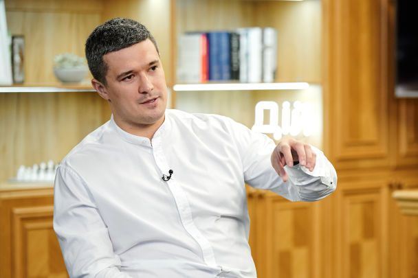  / © Министерство цифровой трансформации