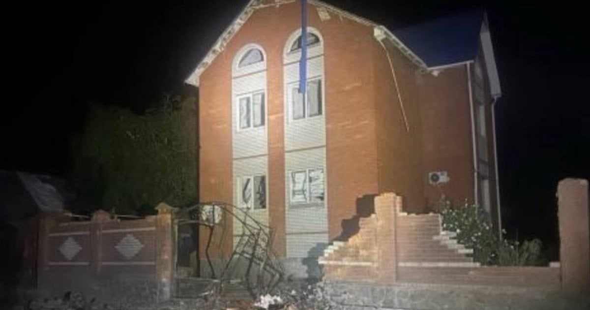 Атака на Запоріжжя
