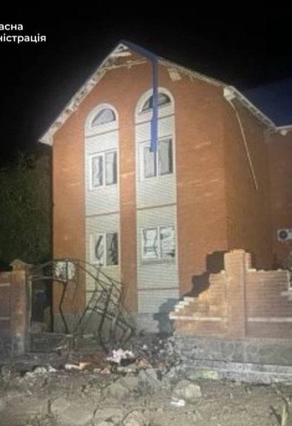 Атака на Запоріжжя