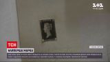 Новини світу: на аукціон виставили найпершу в історії друковану поштову марку