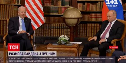 Новости мира: США предупредили Россию о санкциях в случае атаки на Украину