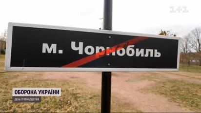 Війна в Україні: чому вимкнення струму на ЧАЕС може обернутися новою катастрофою 