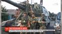 На Киевщине участник АТО застрелил своего сослуживца из охотничьего оружия