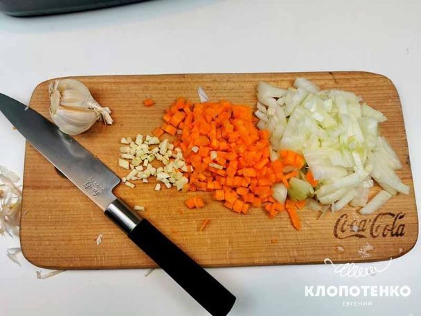  / © klopotenko.com