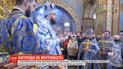 Медиков Майдана, волонтеров и майдановцев наградили медалями Патриарха Филарета