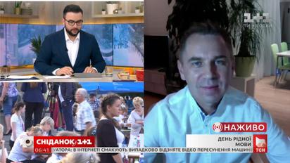 Может ли исчезнуть украинский язык - разговор с Александром Авраменко