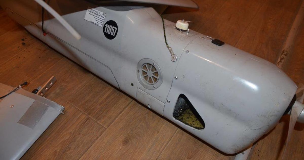 У зоні АТО впав російський безпілотник_6 / © Facebook/прес-центр штабу АТО