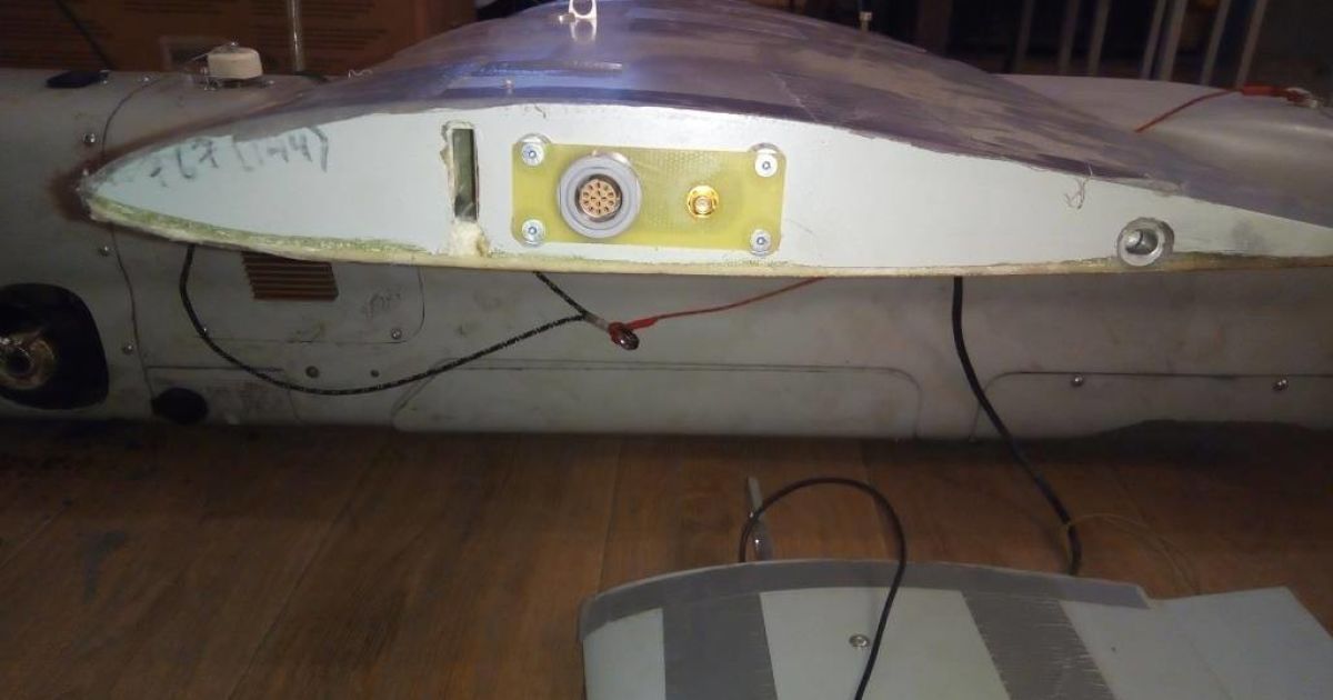 У зоні АТО впав російський безпілотник_5 / © Facebook/прес-центр штабу АТО