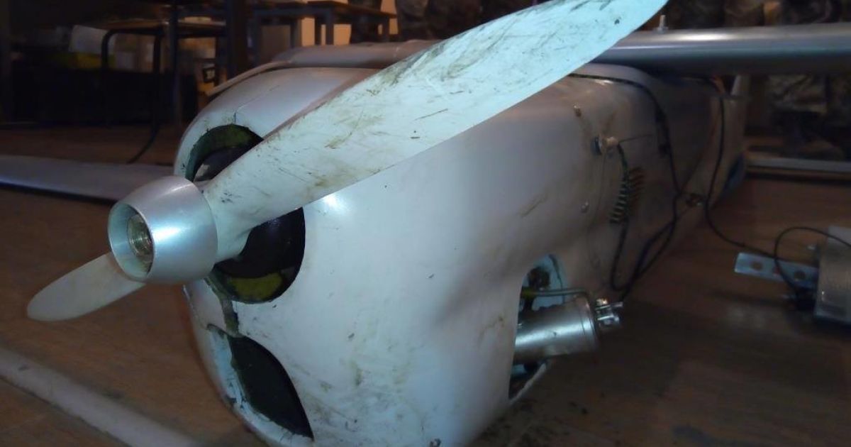 У зоні АТО впав російський безпілотник_7 / © Facebook/прес-центр штабу АТО