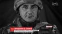 На Львовщине похоронили воина, погибшего на Светлодарской дуге