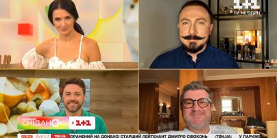 Топ найнезвичніших поєднань запахів та смаків цього року