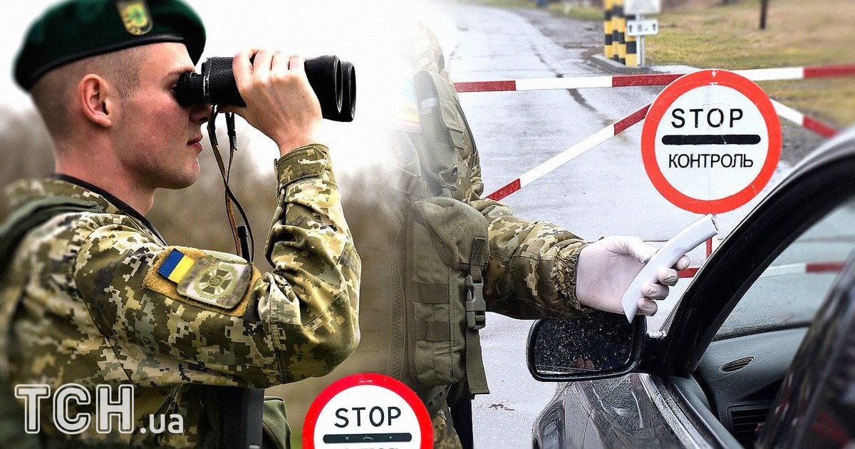 Пограничники предупреждают об ответственности за нарушение правил пересечения. Коллаж ТСН.ua