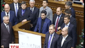 Верховная Рада призывает мир признать ДНР и ЛНР террористическими организациями