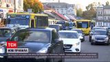 Новини України: якими будуть нові правила пасажирських перевезень для різних карантинних зон