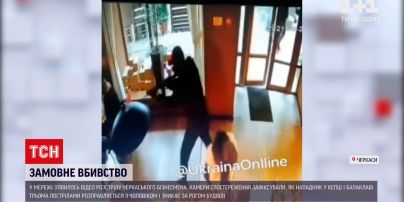Новини України: у Мережі з`явилося відео розстрілу черкаського бізнесмена