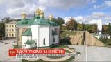 28 вересня у Києві урочисто відкриють Храм Спаса на Берестові після багаторічної реставрації