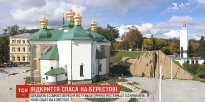 28 вересня у Києві урочисто відкриють Храм Спаса на Берестові після багаторічної реставрації