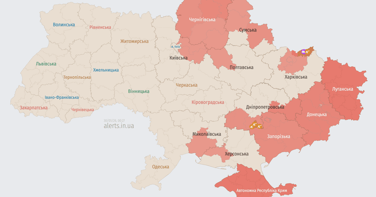 Мапа тривог