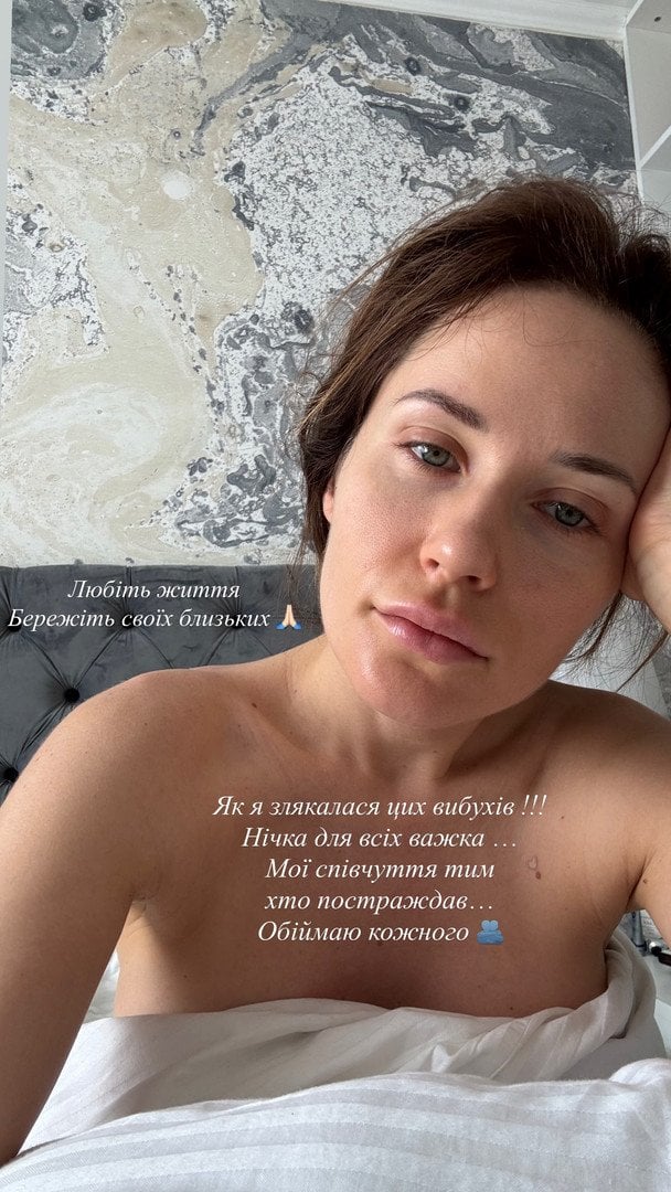 Наталка Денисенко / © instagram.com/natalka_denisenko