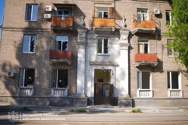 Запоріжжя