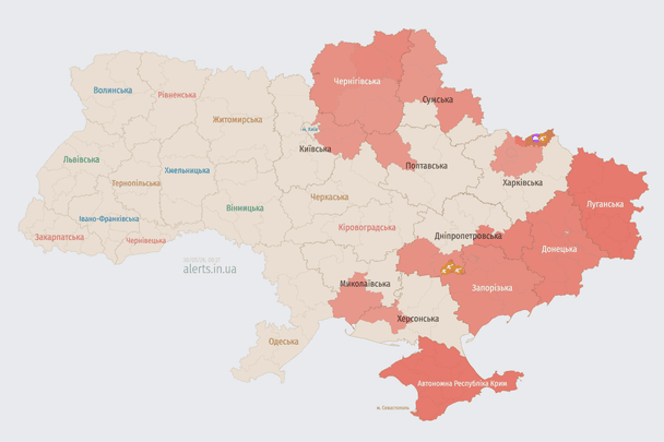 Росія атакує Україну ударними БпЛА: напрямок руху