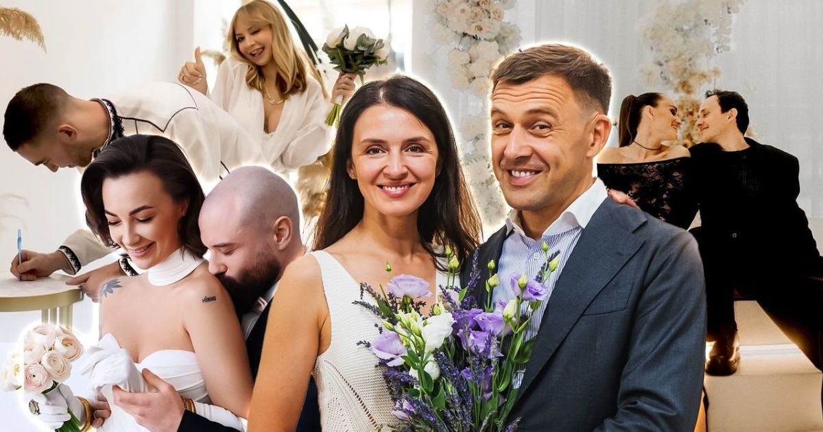 Зірки, які 2024 року зіграли весілля