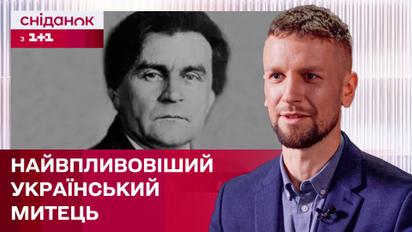 Украинский художник-модернист польского происхождения - Казимир Малевич - Личности