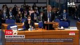 Дело МН-17: финальный вердикт Украины с Нидерландами ждут не раньше, чем через 5 лет