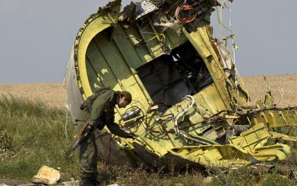 Катастрофа рейсу MH17: у Нідерландах поновлюються слухання у справі