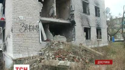 Боевики совершили более 3 десятков обстрелов по украинским военным