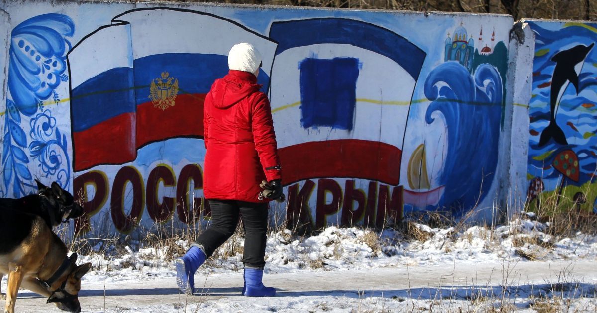 Руководство Евросоюза, страны ЕС и Грузия заявили о непризнании российских "выборов" в Крыму