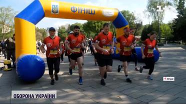 У Луцьку відбувся благодійний забіг на підтримку українських воїнів
