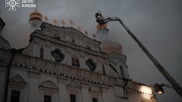 Атака на Київ_5 / © ДСНС