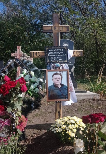 Соцмережі: на Дніпропетровщині поховали військового армії РФ — чому виник скандал