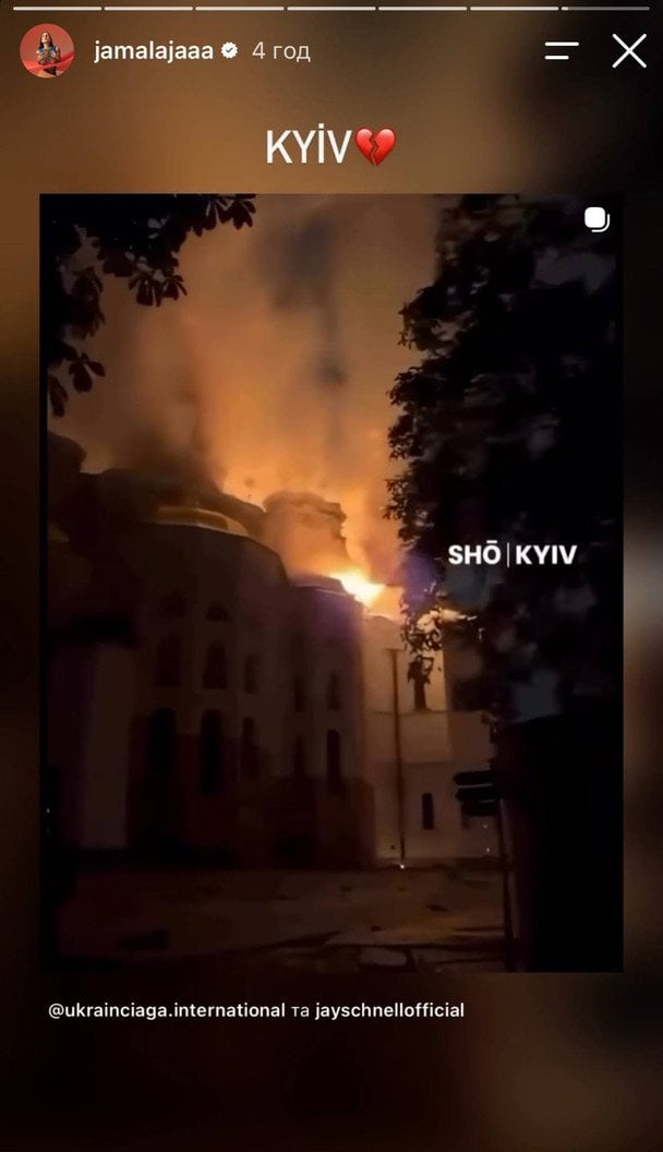 Удар по Києво-Печерській лаврі — реакція зірок